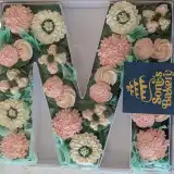 A seasonal creation made at Soni's Bakery in Orlando, FL