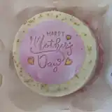 A seasonal creation made at Soni's Bakery in Orlando, FL